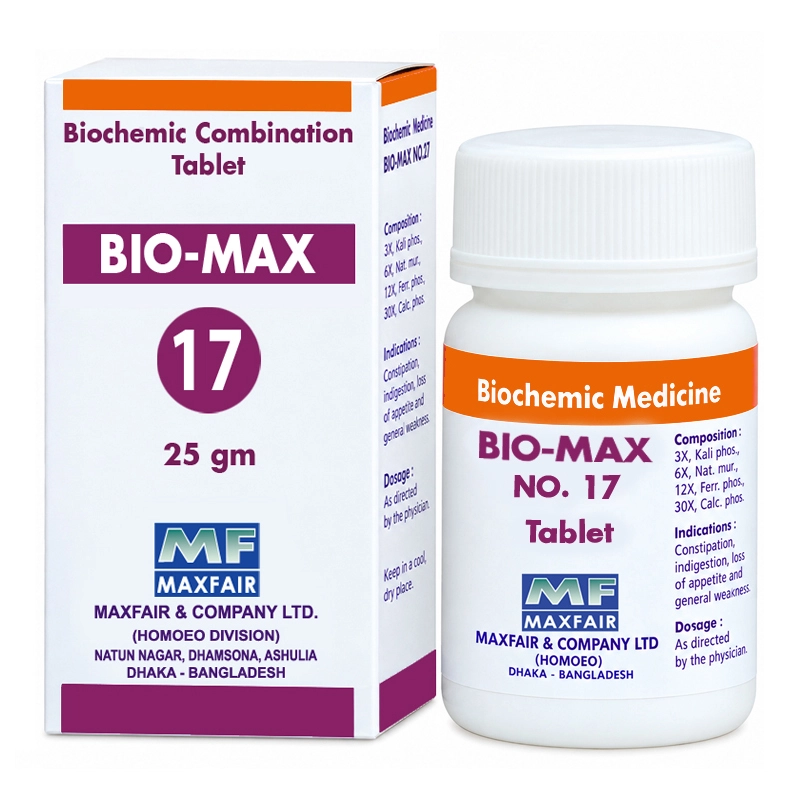 Bio Max 17