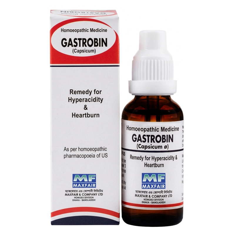 GASTROBIN