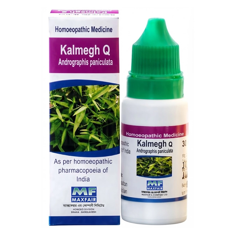 Kalmegh