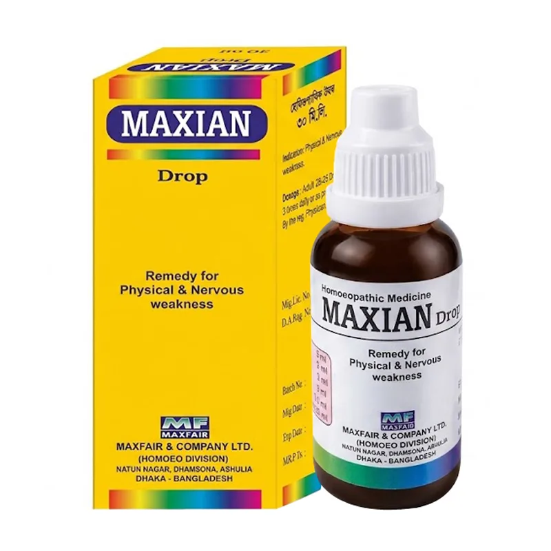 MAXIAN