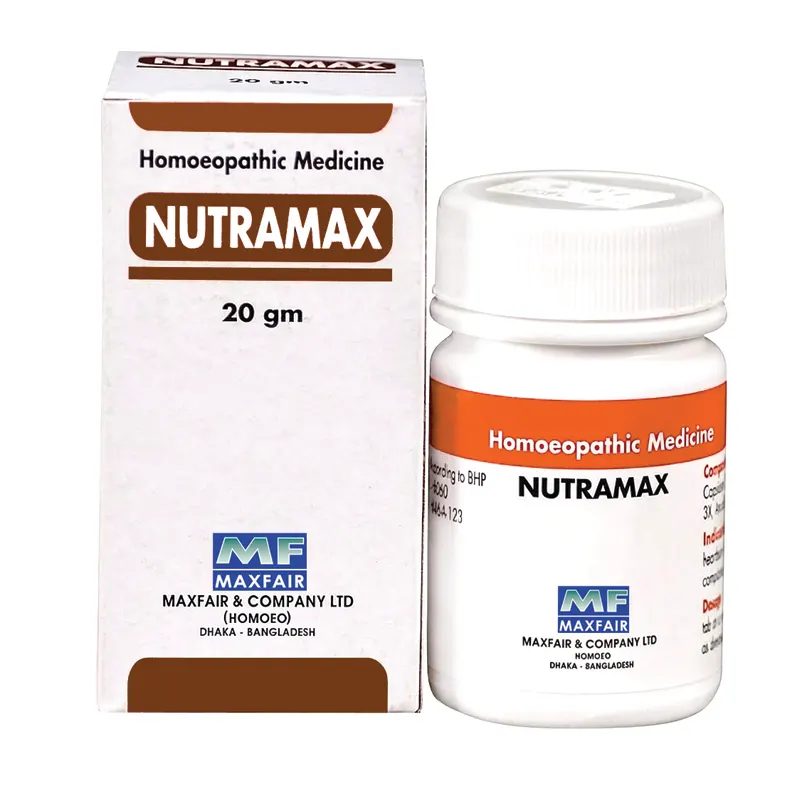 NUTRAMAX 250mg